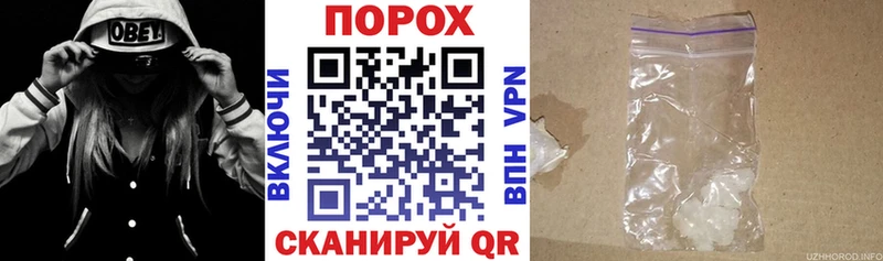 гидра маркетплейс  где продают   Ишимбай  АМФЕТАМИН Розовый 