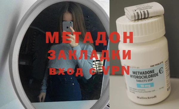 спиды Елабуга