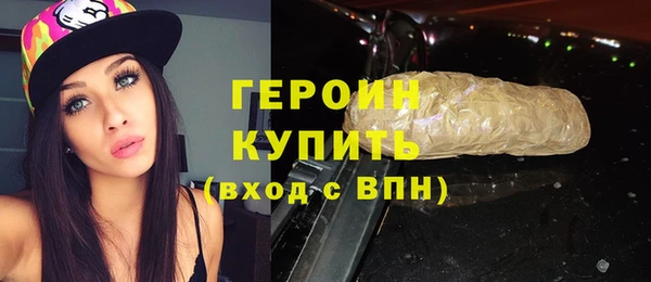 спиды Елабуга