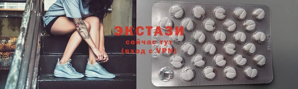 дмт Елизово