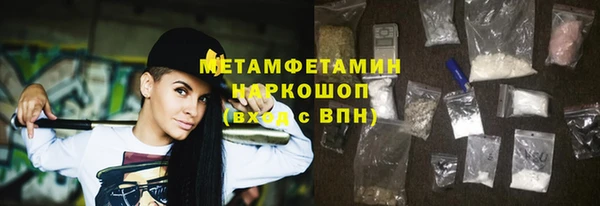 дмт Елизово
