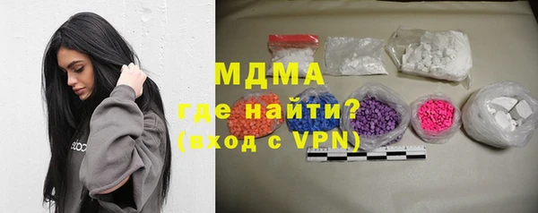 соль курить ск Ельня
