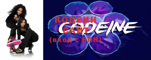 соль курить ск Ельня