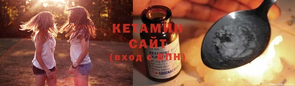 спиды Елабуга