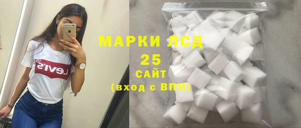 спиды Елабуга