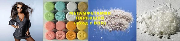 соль курить ск Ельня
