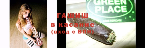 спиды Елабуга