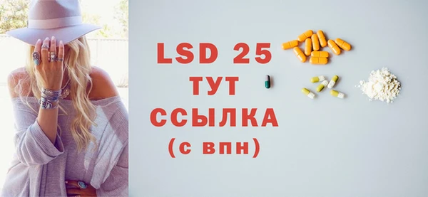 спиды Елабуга