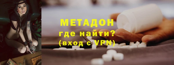 соль курить ск Ельня
