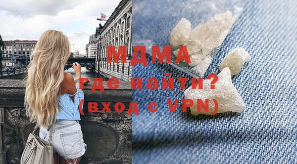 дмт Елизово