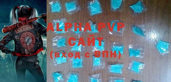дмт Елизово