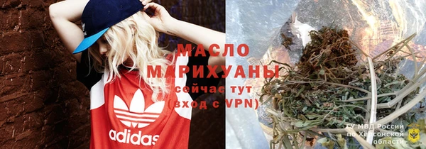 МДПВ Анжеро-Судженск