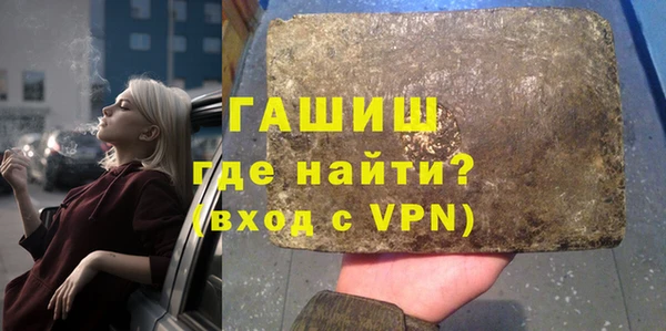 дмт Елизово