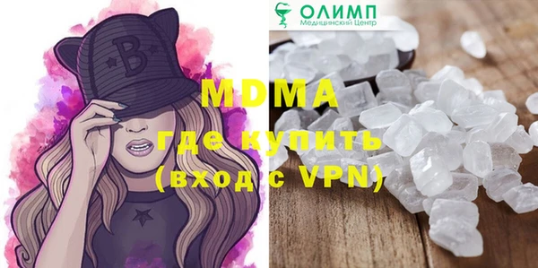 дмт Елизово