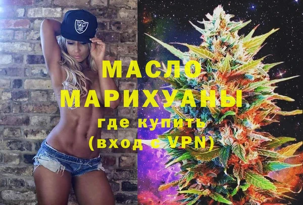 спиды Елабуга
