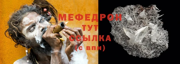 спиды Елабуга