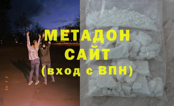 дмт Елизово