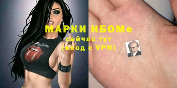 спиды Елабуга