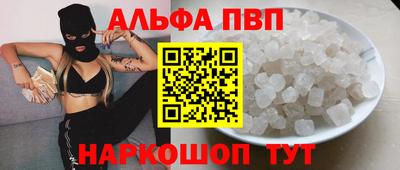 мет Гагарин