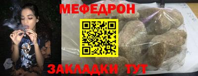 героин Гатчина