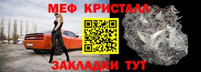 не бодяженный Гай