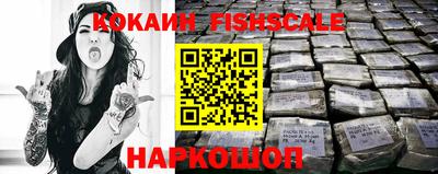 героин Гатчина