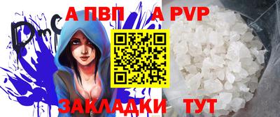 не бодяженный Гай