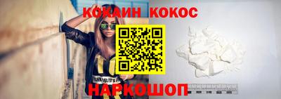 мет Гагарин