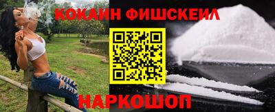героин Гатчина
