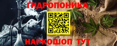 мет Гагарин