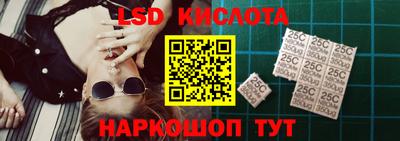 мет Гагарин