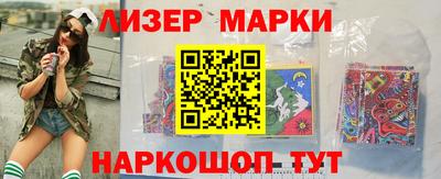 героин Гатчина