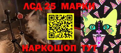 метамфетамин Донской