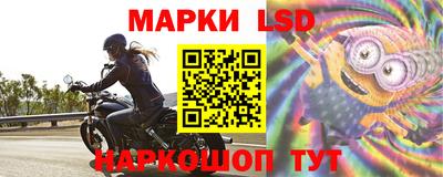 героин Гатчина