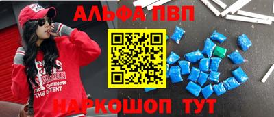 мет Гагарин