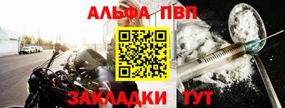 героин Гатчина