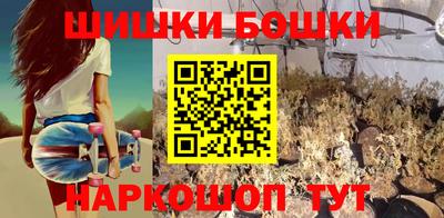 мет Гагарин