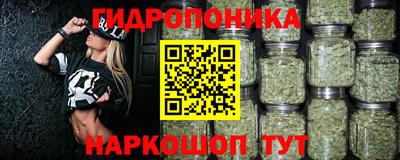 таблы Балаково