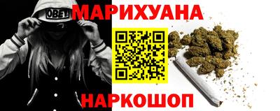 героин Гатчина