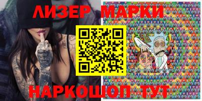 мет Гагарин