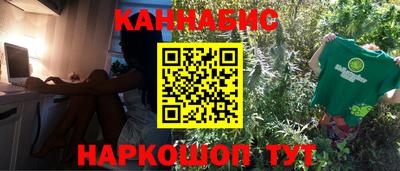 не бодяженный Гай