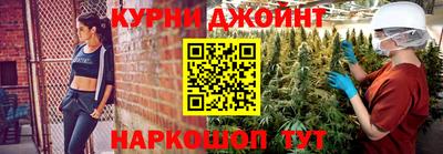 героин Гатчина