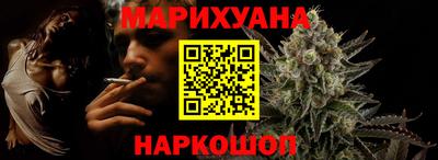 героин Гатчина