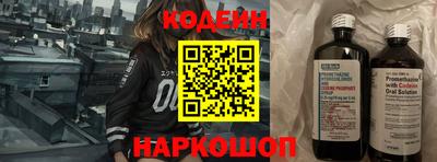 не бодяженный Гай
