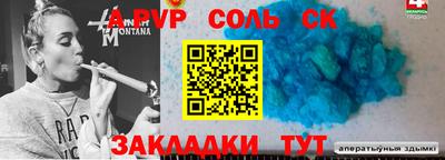 не бодяженный Гай