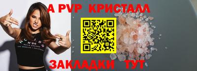 стаф Дубна