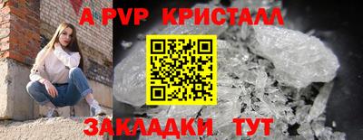 героин Гатчина