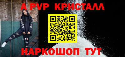 героин Гатчина