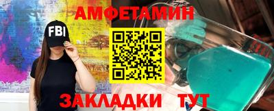 героин Гатчина