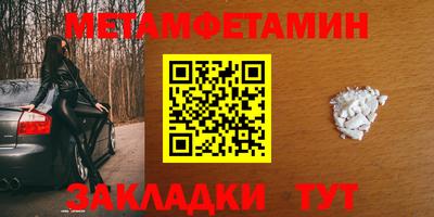 героин Гатчина